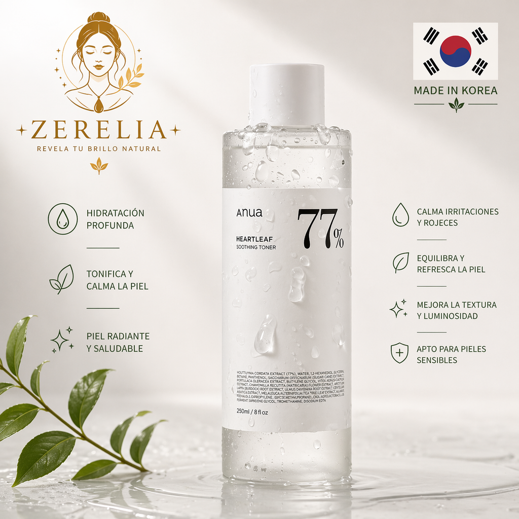 ANUA HEARTLEAF 77 SOOTHING TONER 100ML