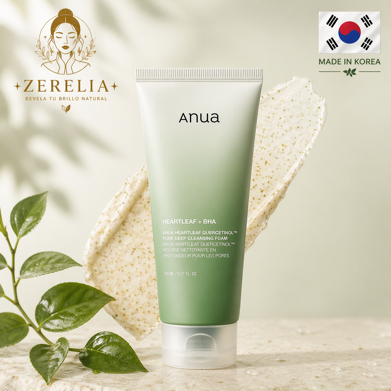 ANUA HEARTLEAF QUERCETINOL CLEASING 60ML