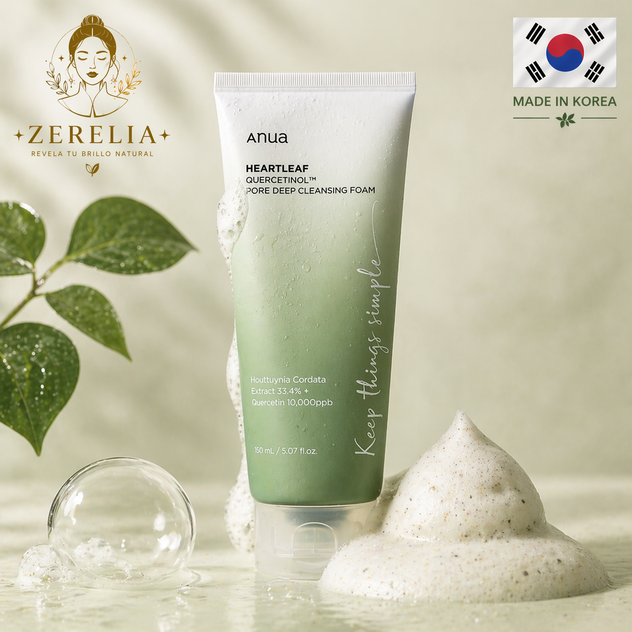 ANUA HEARTLEAF QUERCETINOL CLEASING 60ML
