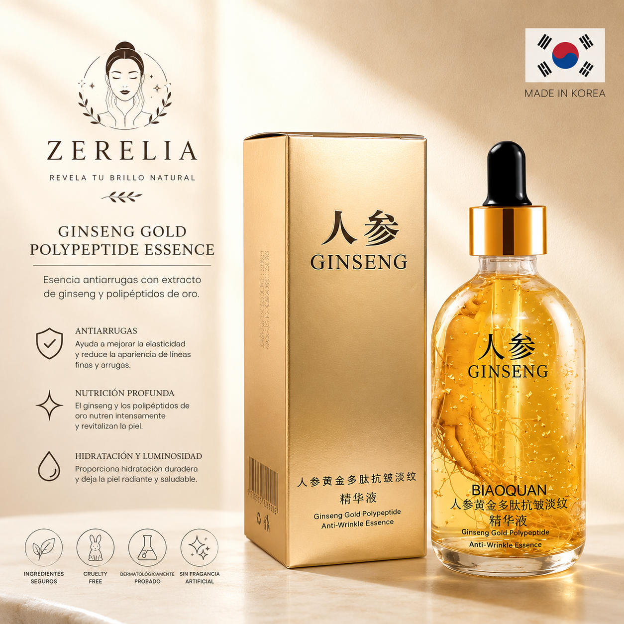 GINSENG 10ML 1 DIA 1 NOCHE SERUM