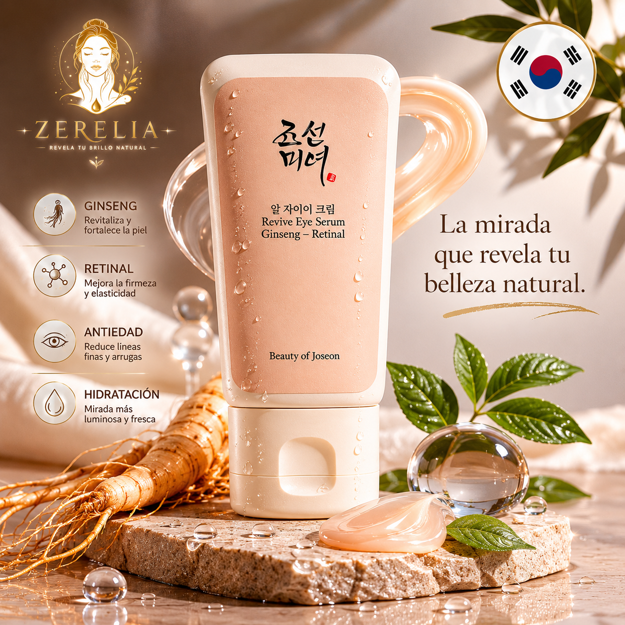 BEAUTY OF JOSEON REVIVE EYE 30ML